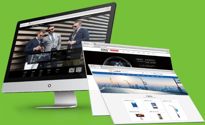 深圳網(wǎng)站建設(shè)