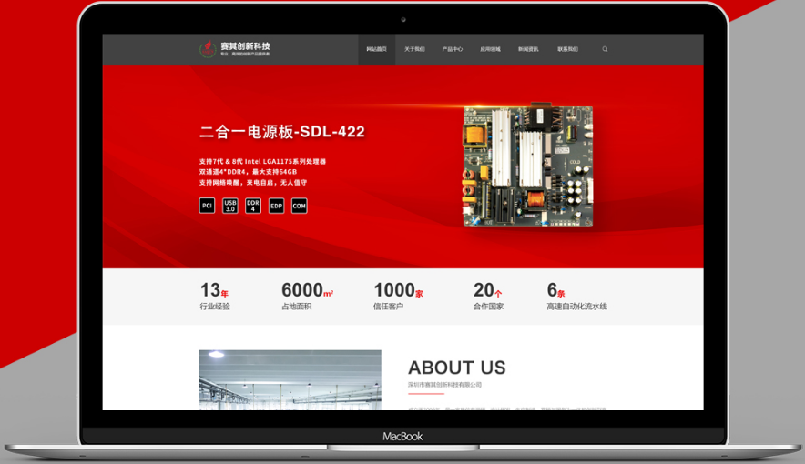 網(wǎng)站建設(shè)過(guò)程中網(wǎng)站公司能夠提供哪些服務(wù)？