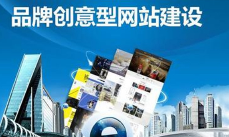 深圳網(wǎng)站建設(shè)有實(shí)力的團(tuán)隊(duì)都是這樣操作的！