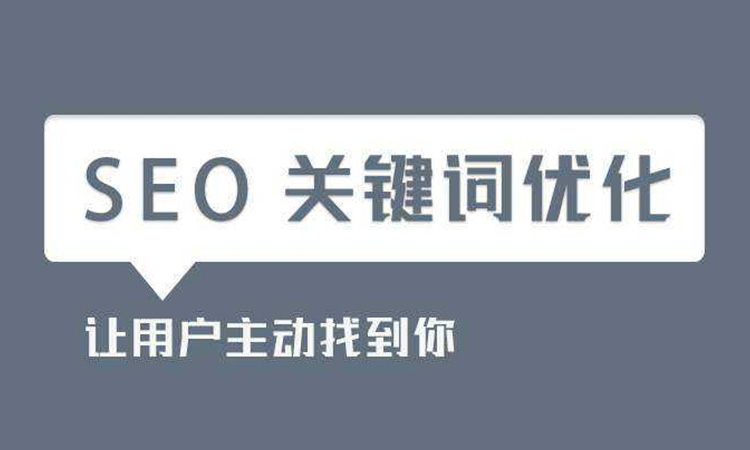 深圳網(wǎng)站建設(shè)如何才能夠做一個大站！